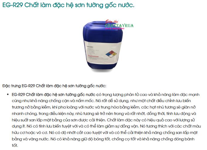 EG-R29 Chất làm đặc hệ sơn tường gốc nước.